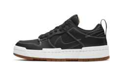 Disrupt Black White Gum