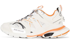 Track low-top sneakers