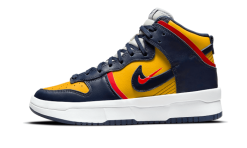 Up Varsity Maize (Michigan)