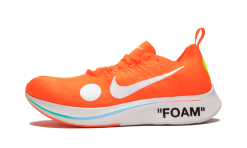 Zoom Fly Mercurial Total